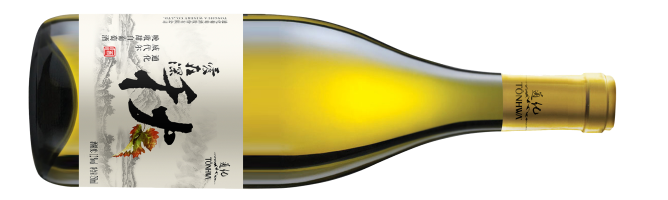 通化葡萄酒股份有限公司, 爱在深秋威代尔晚收甜白葡萄酒, 通化, 吉林, 中国 2020